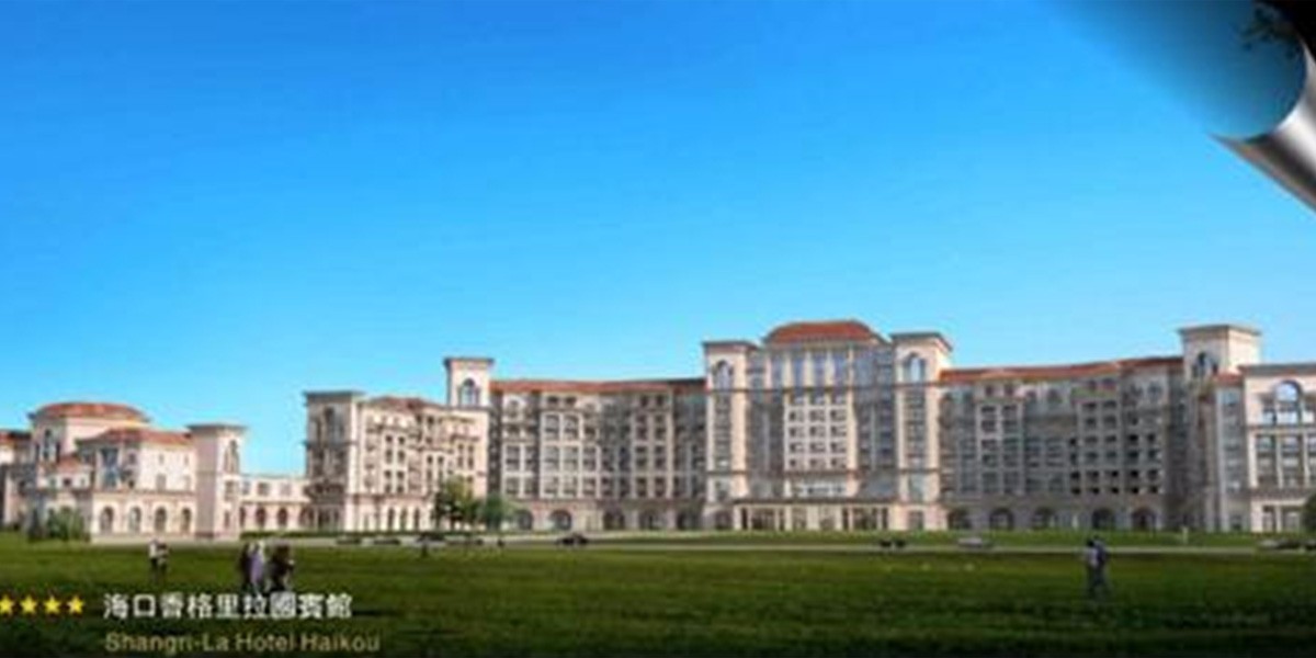 Shangri-La State Guest House Haikou