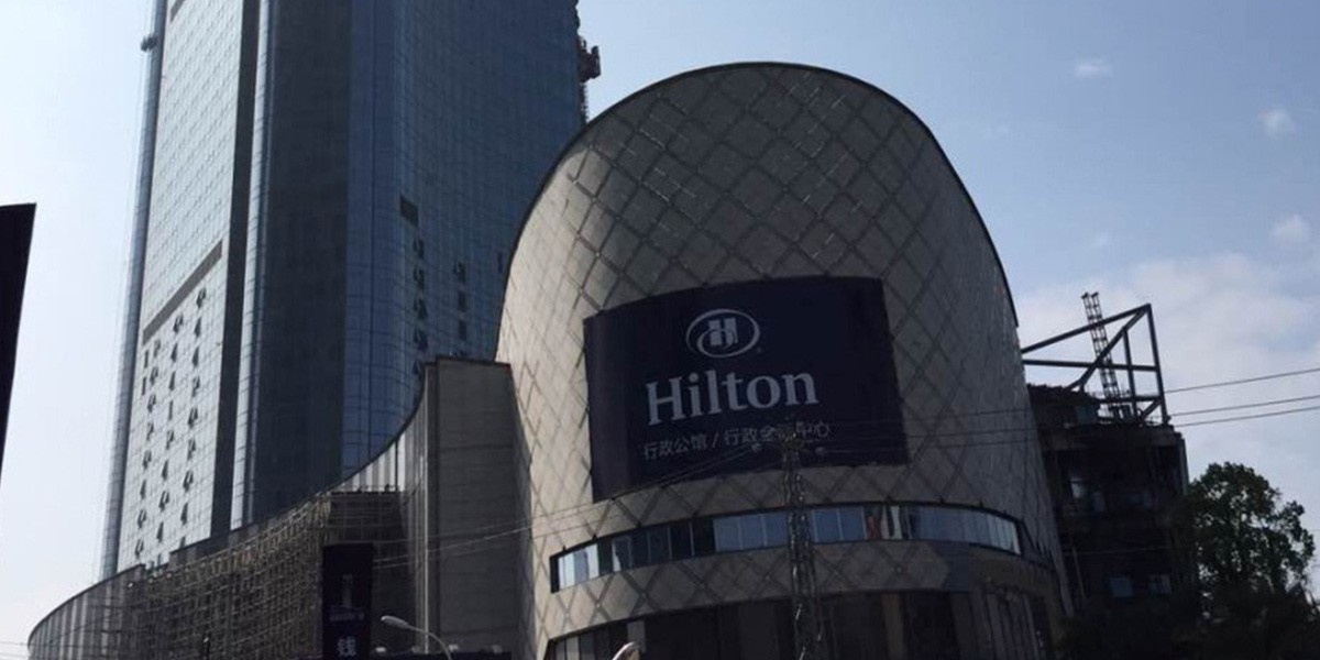 Hilton Fuzhou Sandi Center